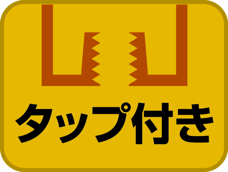 リップみぞ形鋼用吊りボルト支持金具 | ネグロス電工商品情報サイト