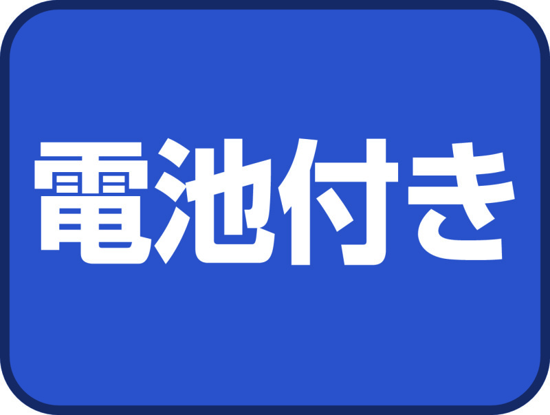 ポケット検電器 | ネグロス電工商品情報サイト