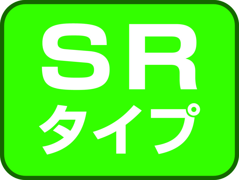 接続部用底板カバークランプ | ネグロス電工商品情報サイト