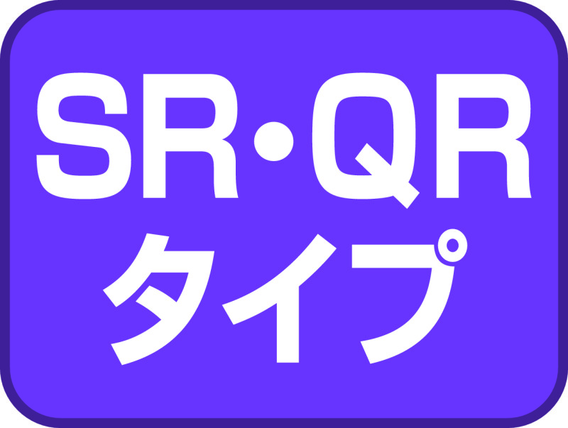 カバークリップ | ネグロス電工商品情報サイト