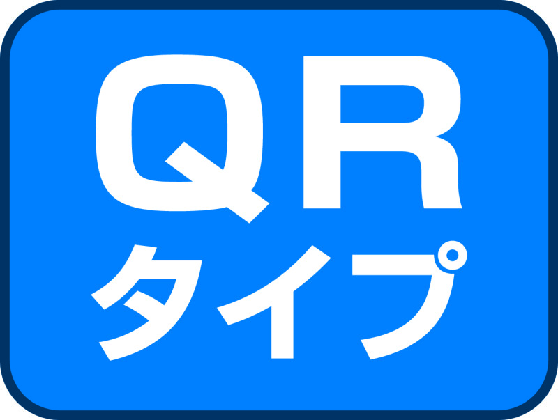 両面立上りカバー止め金具 | ネグロス電工商品情報サイト