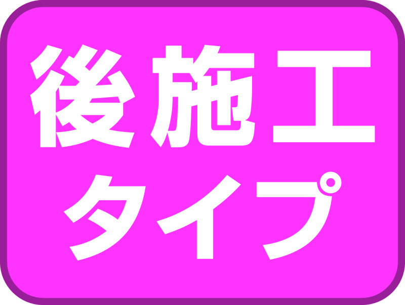 端末保護キャップ（後施工タイプ） | ネグロス電工商品情報サイト