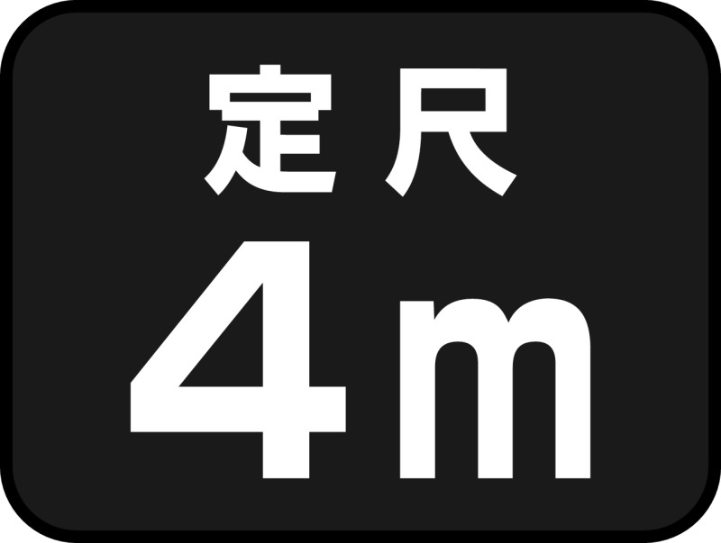 ダクターチャンネル | ネグロス電工商品情報サイト
