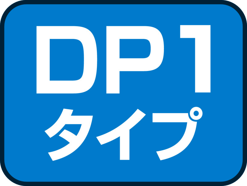 ジャンクションボックス（L形二方出） | ネグロス電工商品情報サイト