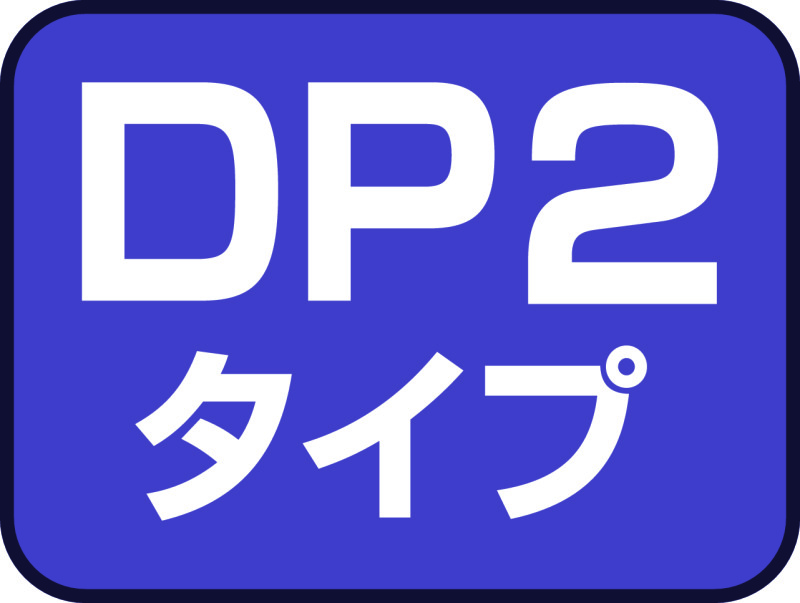 継ぎ金具 | ネグロス電工商品情報サイト