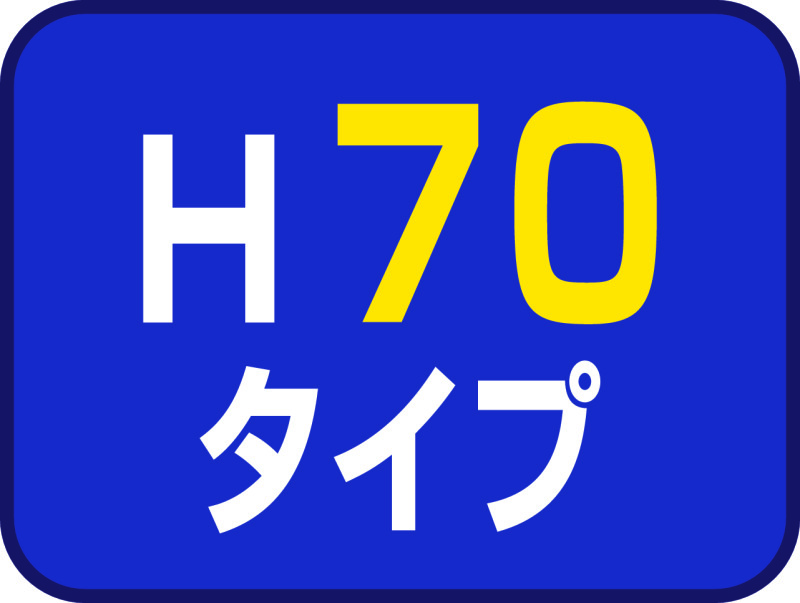 屋上露出配管用ブロック（ゴムベース付き） | ネグロス電工商品情報サイト