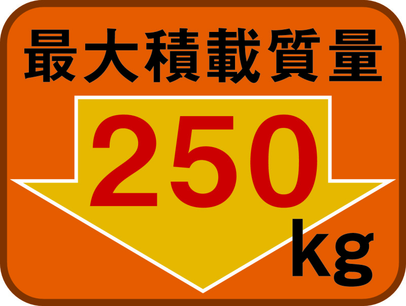 屋上露出配管用ブロック（ゴムベース付き） | ネグロス電工商品情報サイト