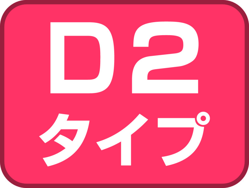172円 とっておきし福袋 ネグロス電工 基礎ブロック用ゴムベース MKBH11GB 172円 とっておきし福袋 ネグロス電工 基礎ブロック用ゴムベース MKBH11GB