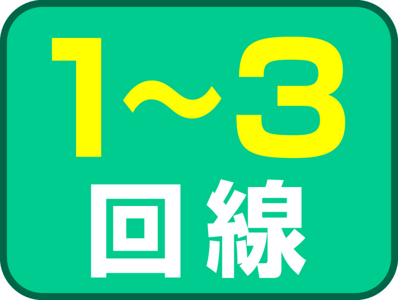 一般形鋼用ケーブル支持金具 | ネグロス電工商品情報サイト