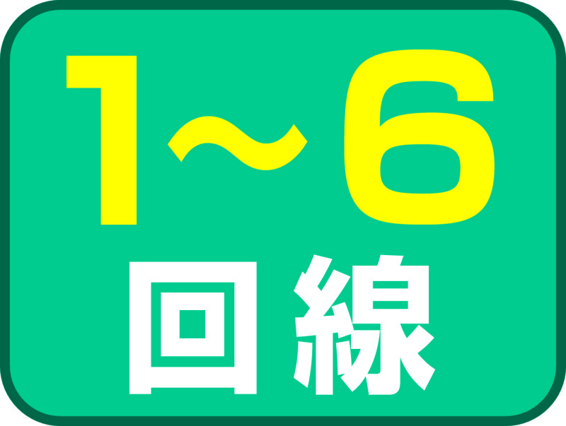 一般形鋼用ケーブル支持金具 | ネグロス電工商品情報サイト