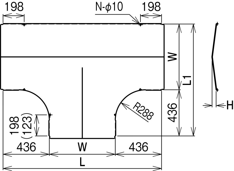 T形分岐屋根形カバー | ネグロス電工商品情報サイト